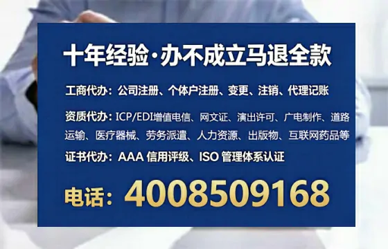 通化地区<a href='https://www.tataigu.com/ '>广电短剧三件套</a>办理指南:用途、流程与服务优势全解析