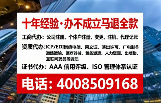 通化<a href='https://www.tataigu.com/ '>食品生产许可证</a>办理全攻略:我的亲身经历与实用建议