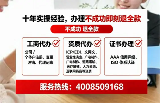 通化<a href='https://www.tataigu.com/ '>公司注销</a>全流程解析:从申请到完结的实战经验分享
