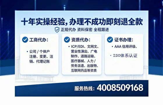 通化办理<a href='https://www.tataigu.com/ '>医疗器械二类经营备案证</a>的实用价值与实操指南