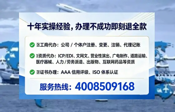 通化办理<a href='https://www.tataigu.com/ '>医疗器械二类经营备案证</a>的实用价值与实操指南