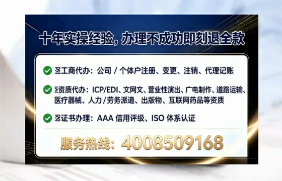 通化办理<a href='https://www.tataigu.com/ '>药品经营许可证</a>的实用价值与高效办理路径分享